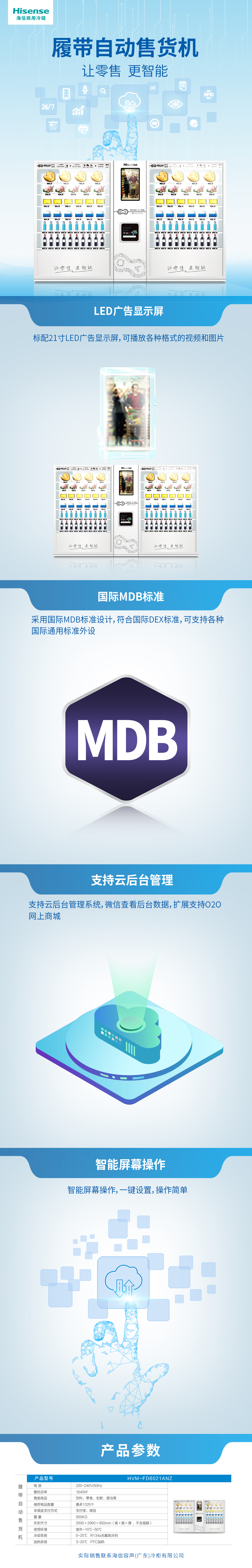 d6e6f48e49407c8f758b7913976dbe47.jpg